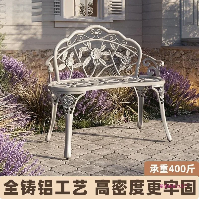 Wrought iron sofa chair Leisure chair Balcony Outdoor sunscreen bench Photo chair
