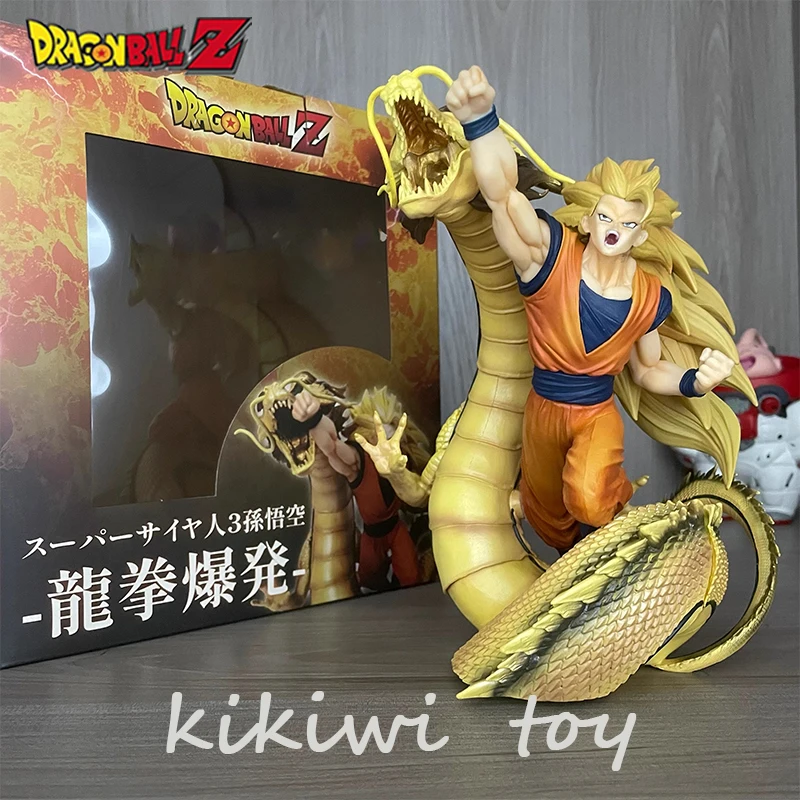 20cm Dragon Ball Z Anime Figure Son Goku Shenron Action Figure Dragon Fist Goku Figuirne Statue Decoration Collection Model Toys