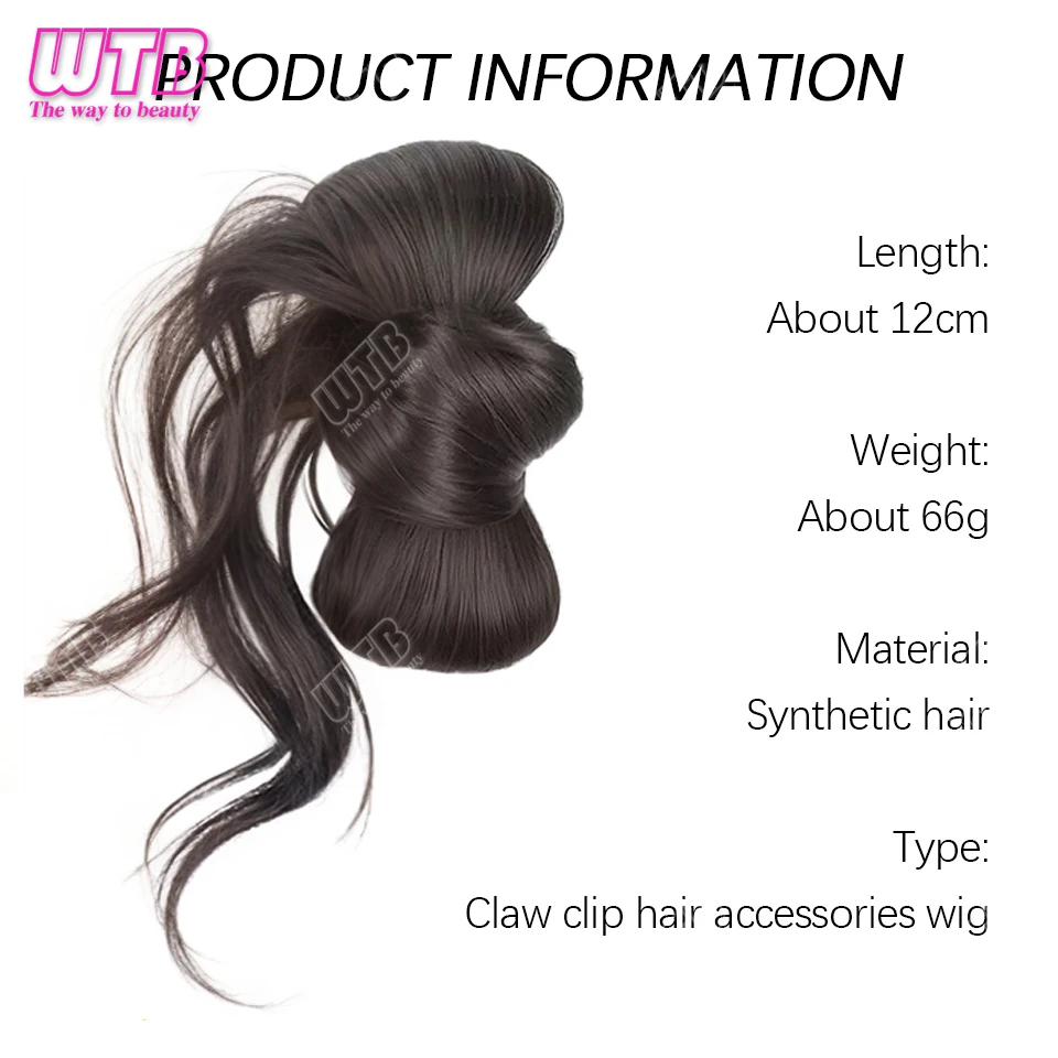 Thumbnail 3 - #84 Best Synthetic Bun Chignons to Buy In 2026