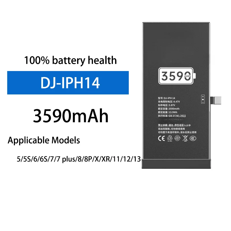 

3.8V 3590mAh High Capacity Replacement Battery For Apple IPhone 11 12 13 6S 7 8P XR
