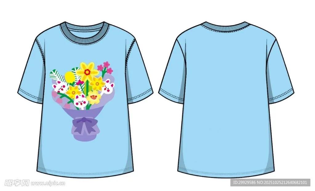 

AFRC-RXF6602 Mini Receiver For Futaba S-FHSS FASST 6EX, 7C, TM-7, TM-8, T8FG, T10C, TM-10, T10CG, T12Z, T12FG, TM-14, T14MZ, T18