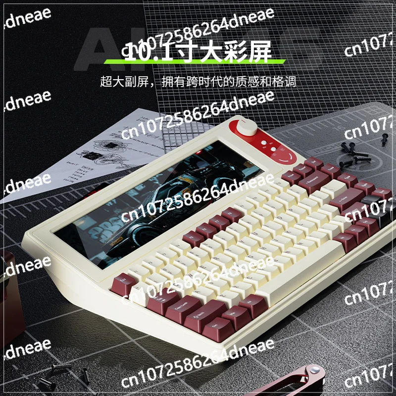Wired Mechanical Keyboard With Screen Programming Custom Driver Color Screen Office Game E-sports Boys