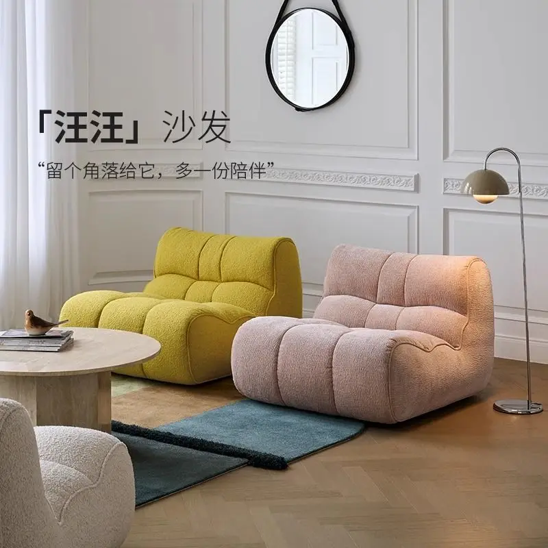 

Wang Wang single sofa cream wind simple balcony living room leisure lazy sofa chair modern style bedroom home