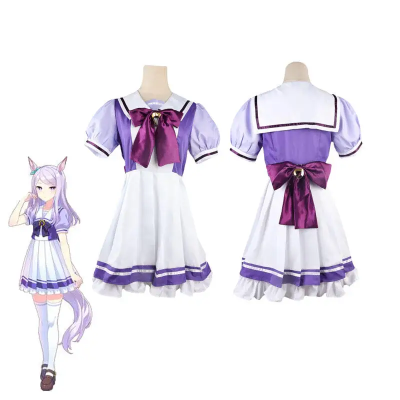 Semaine spéciale du jeu Mejiro McQueen Umamusume Pretty Derby Uma Musume Racing Association Costume de cosplay Uniforme scolaire d'anime