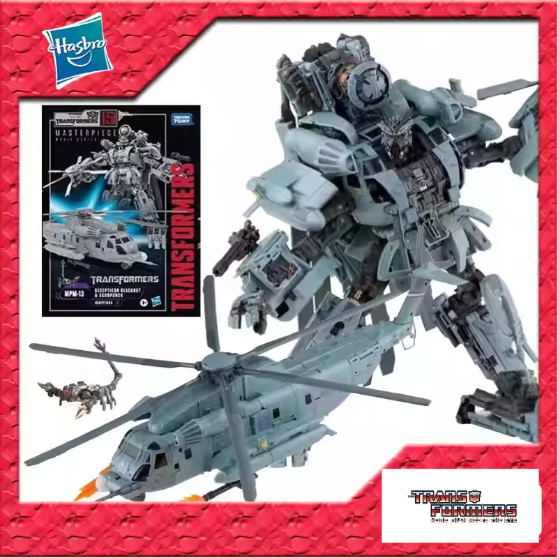 

New Products in Stock Transforme Toys MPM13 Movie 1 Master Helicopter Stun 3C Anime Robot Birthday Gift Assembly Model Movie