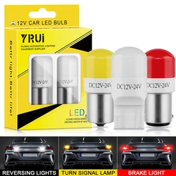 자동차 LED 세라믹 고온 저항 전구, 방향 지시등, 역방향 램프, BA15S P21W PY21W S25 BAY15D P21/5W T20