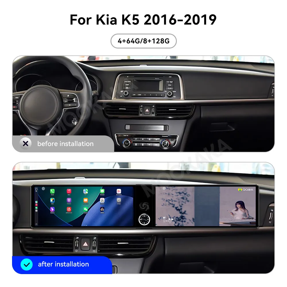 For Kia K5 2016 201…