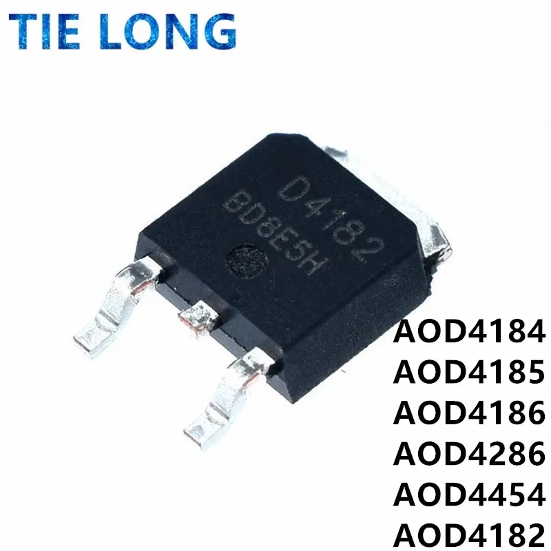 10PCS New AOD4184A TO-252 D4184A AOD4184 D4184 AOD4182 D4182 AOD4185 AOD4186 AOD4286 AOD4454 D4185 D4186 D4286 D4454 AOD4185A