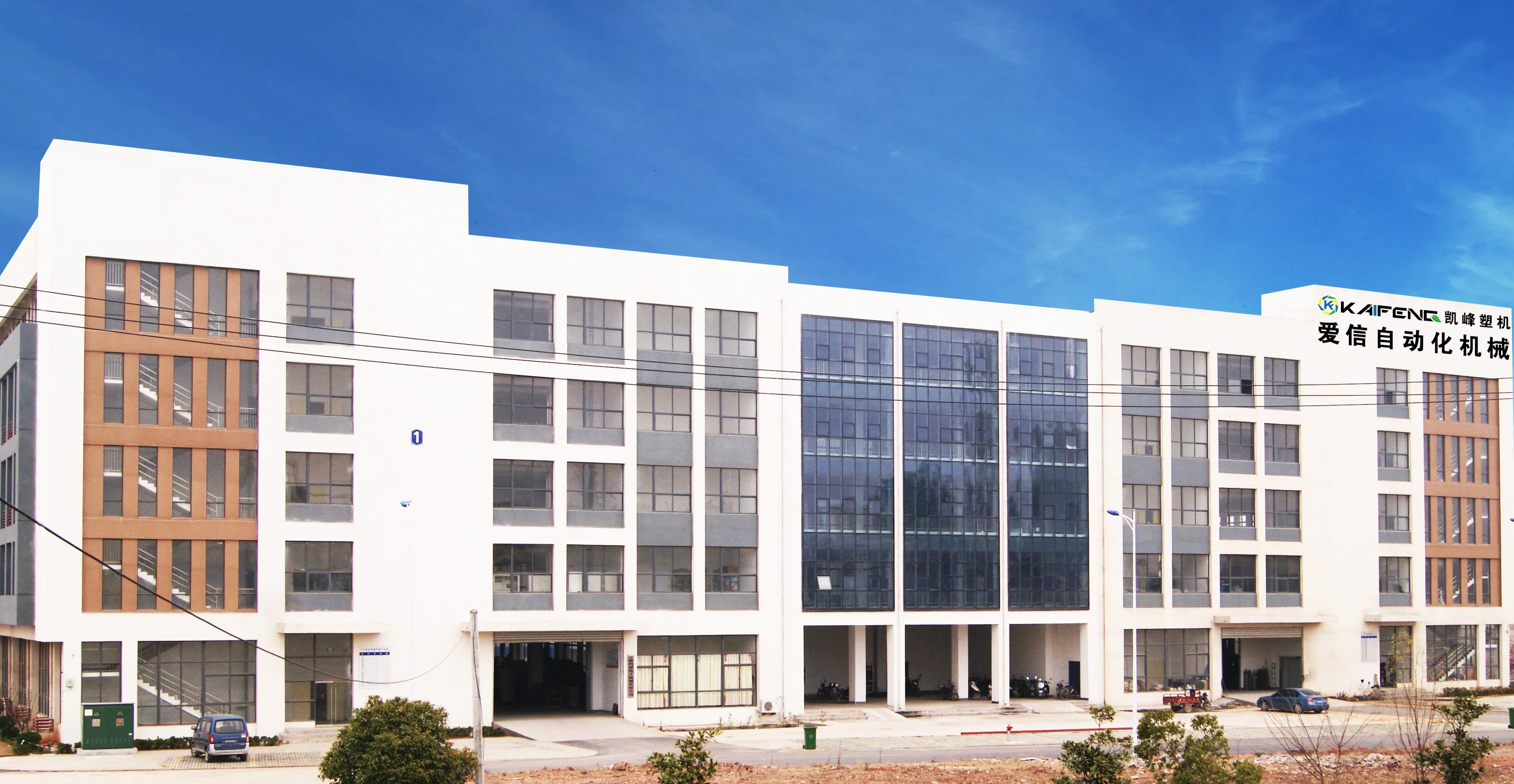 Malaysia Recycled Crushing Plastic Bottle Crusher Machine