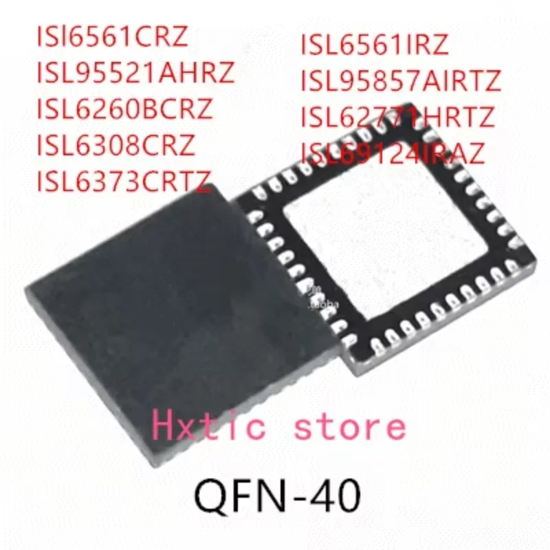 

ISL6561CRZ ISL95521AHRZ ISL6260BCRZ ISL6308CRZ ISL6373CRTZ ISL6561IRZ ISL95857AIRTZ ISL62771HRTZ ISL69124IRAZ IC