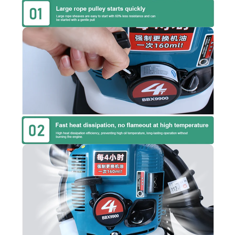 배낭 BBX9900 휘발유 송풍기, 잎 집진기, 소방 바람 송풍기, 4 스트로크