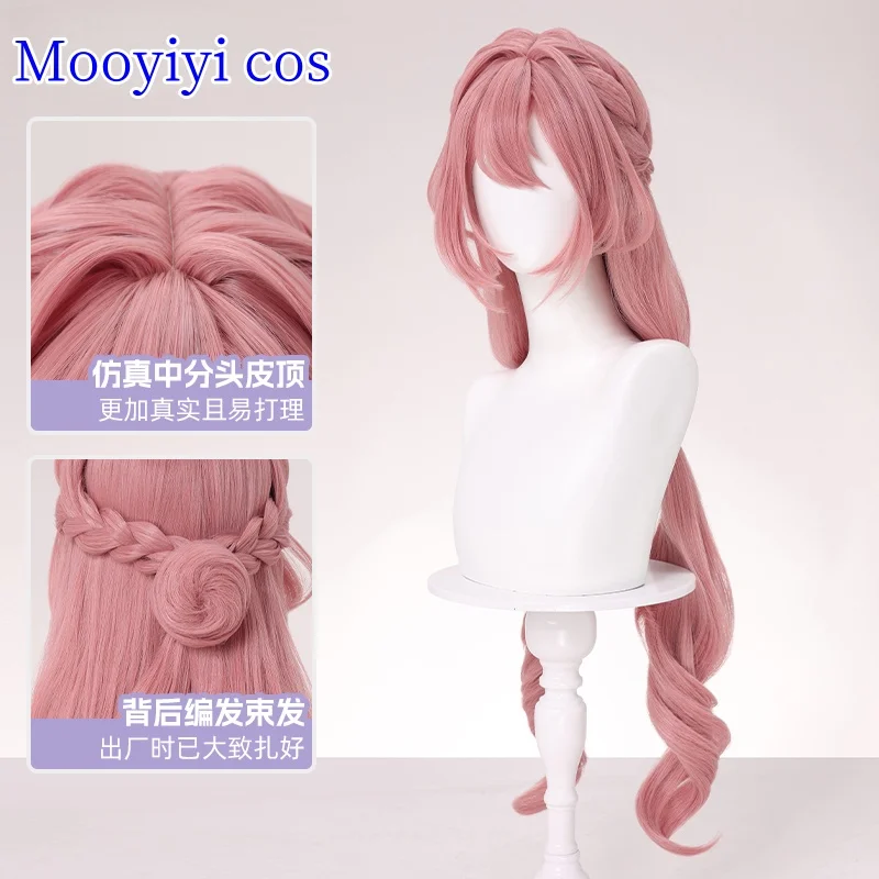 Игра Naraka Bladepoint Tessa, парик для косплея на Хэллоуин, Рождество, ролевая вечеринка, комикс, новый парик длиной 85 см на годовщину