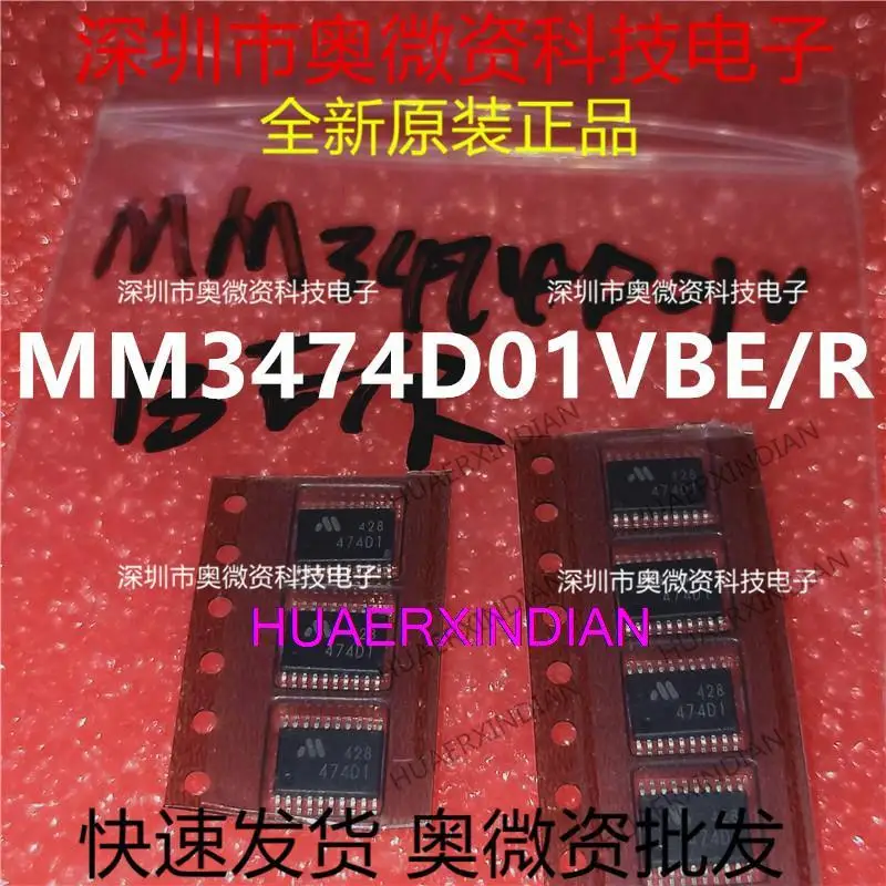 

10PCS Original MM3474G02VBEMM3474D01VBE /474G2