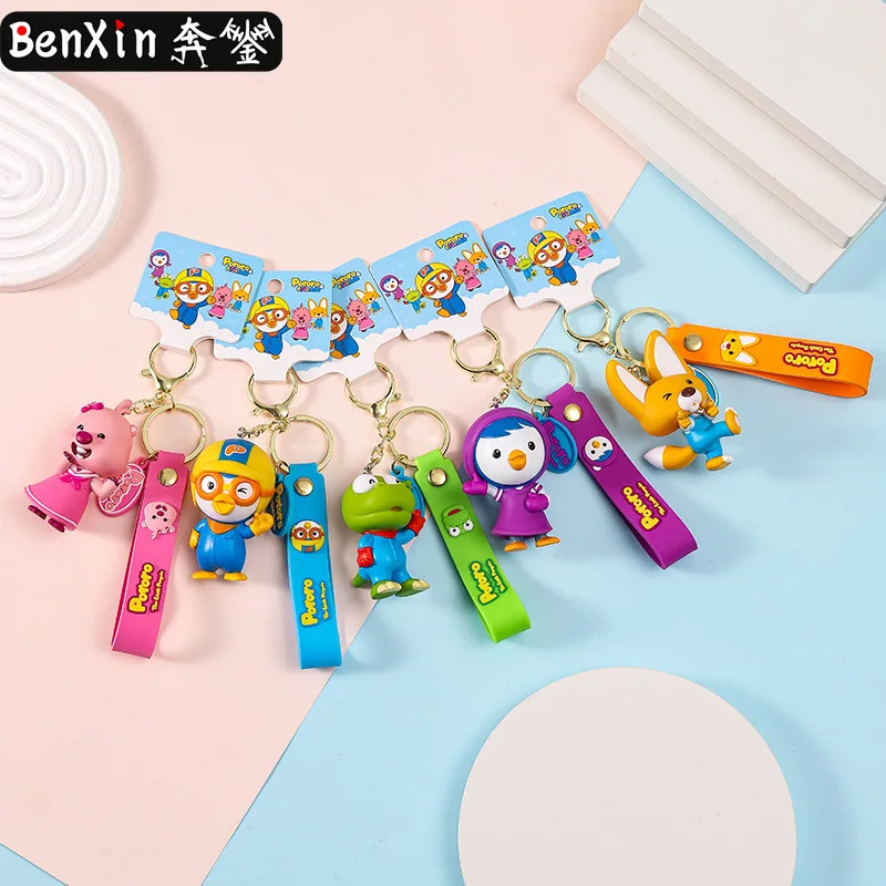 Minisoの絶妙な小さな贈り物：ユニセックスドール、キーホルダー、カーペンダント、カップルバッグ、ペンダント、その他の繊細な小さな贈り物