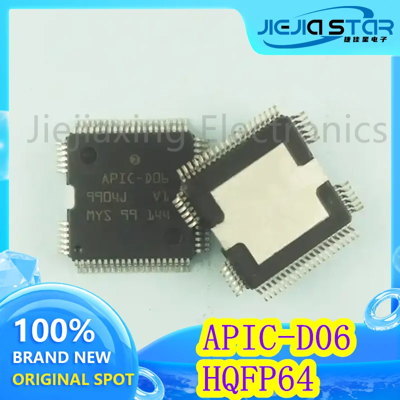 APIC-D06 APICD06 Chip de Módulo Controlador de Inyección de Combustible para Computadora Automotriz QFP-64, 100% Nuevo y Original