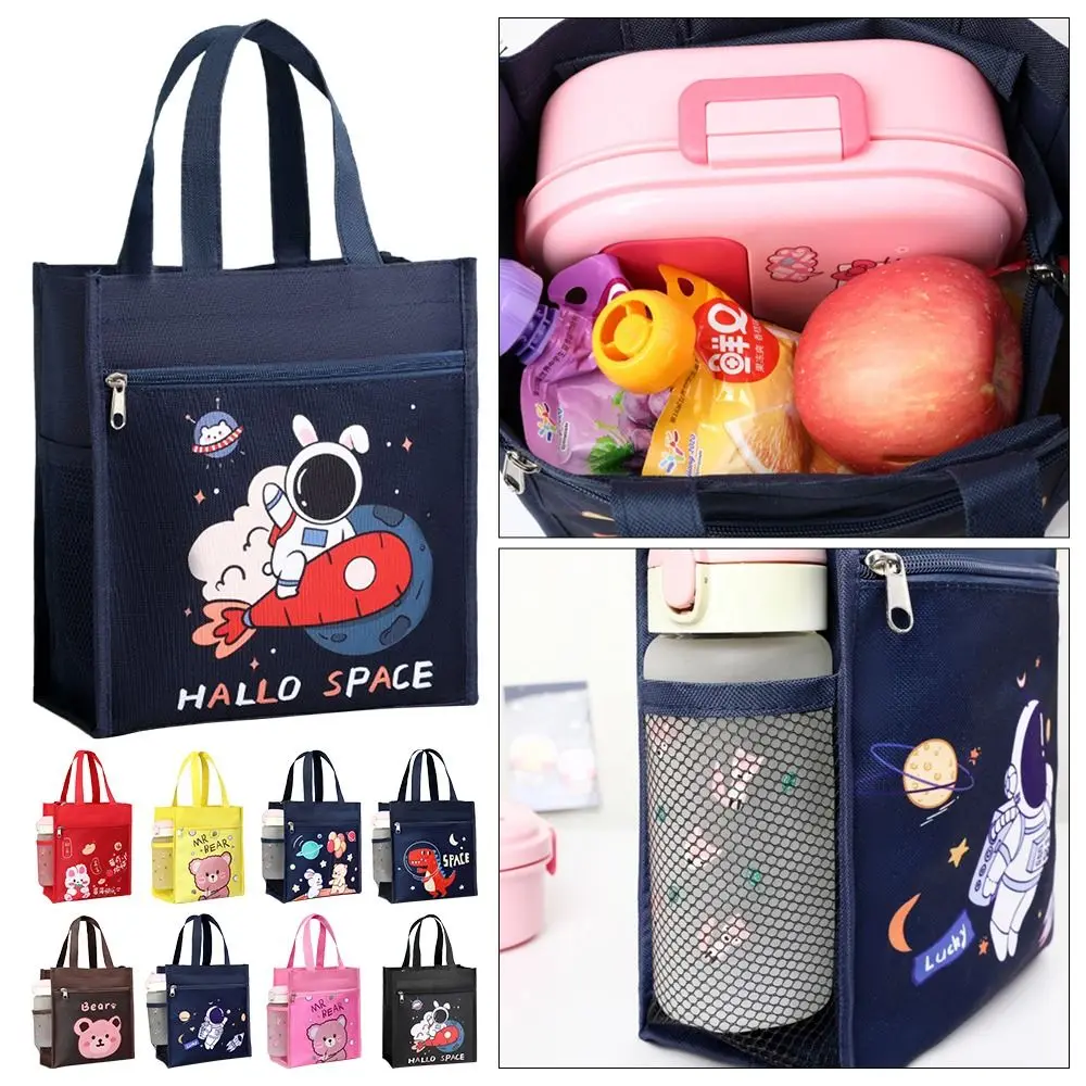 1Pcs Breakfast Organizer Insulated Thermal Bag Storage Bag Cute Cooler Warm Box Picnic Travel Cartoon Lunch Bag Kid Student