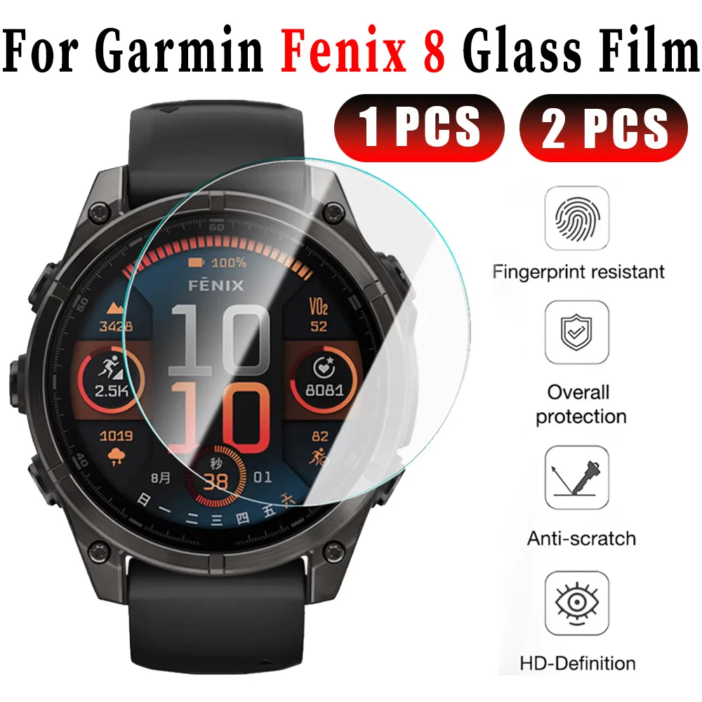 1-2 Pack HD Tempered Glass For Garmin Fenix 8 43mm 47/51mm Scratch Resistant Easy To Install Protective Film For Fenix Accessory