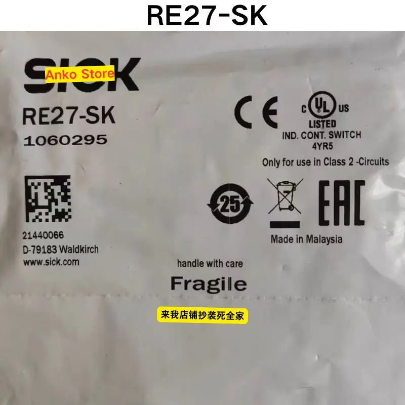 

Совершенно новый магнитный переключатель RE27-SK.