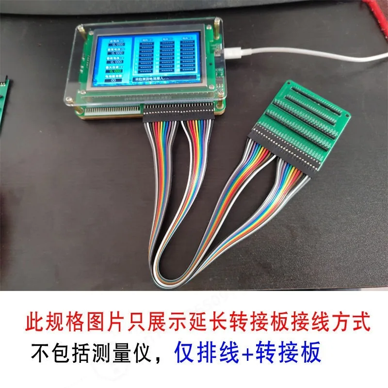 1‑24S Battery Pack Cell Voltage Tester Lithium Lead‑Acid Battery Group Differential Pressure Check Tool Efficient Maintenance