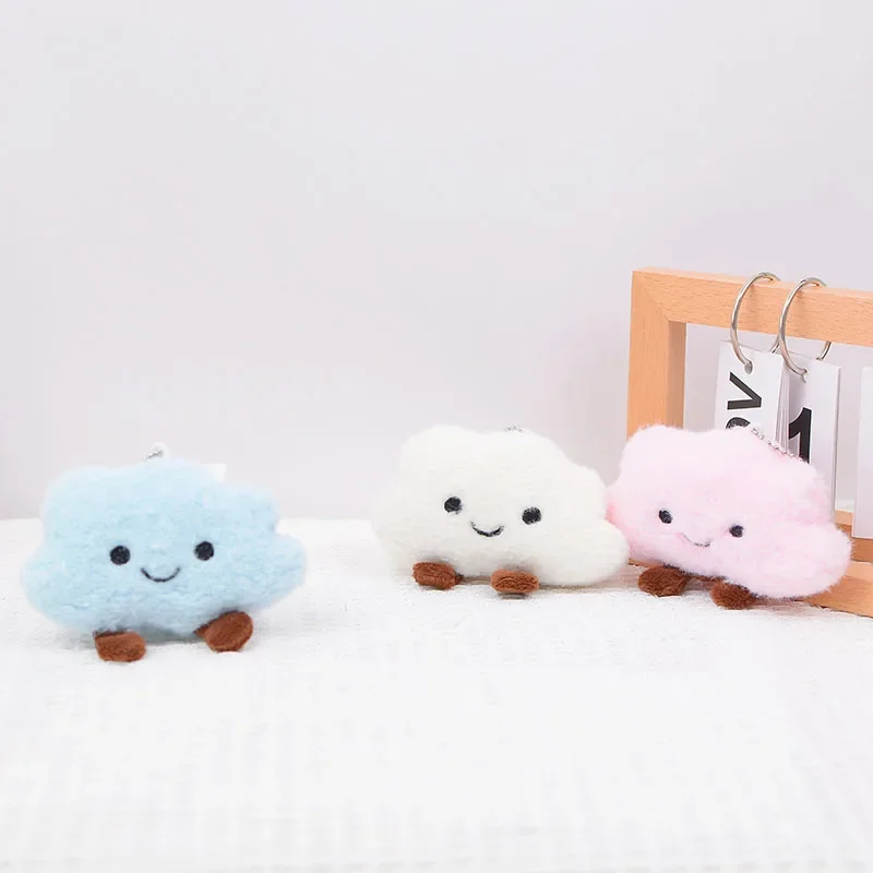 Cartoon Kawaii Clouds Doll Plush Toy Keychain Pendant Creative Ins Cute Clouds Doll Backpack Pendant Children's Birthday Gift