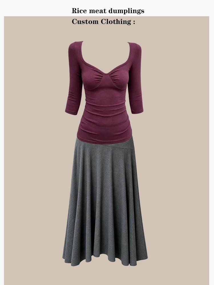 

Slimming Seven Sleeve T-Shirt And Skirt Set Pure Desire Large U Neck Half Body Skirt Summer Fashion Outfit Women's Clothing