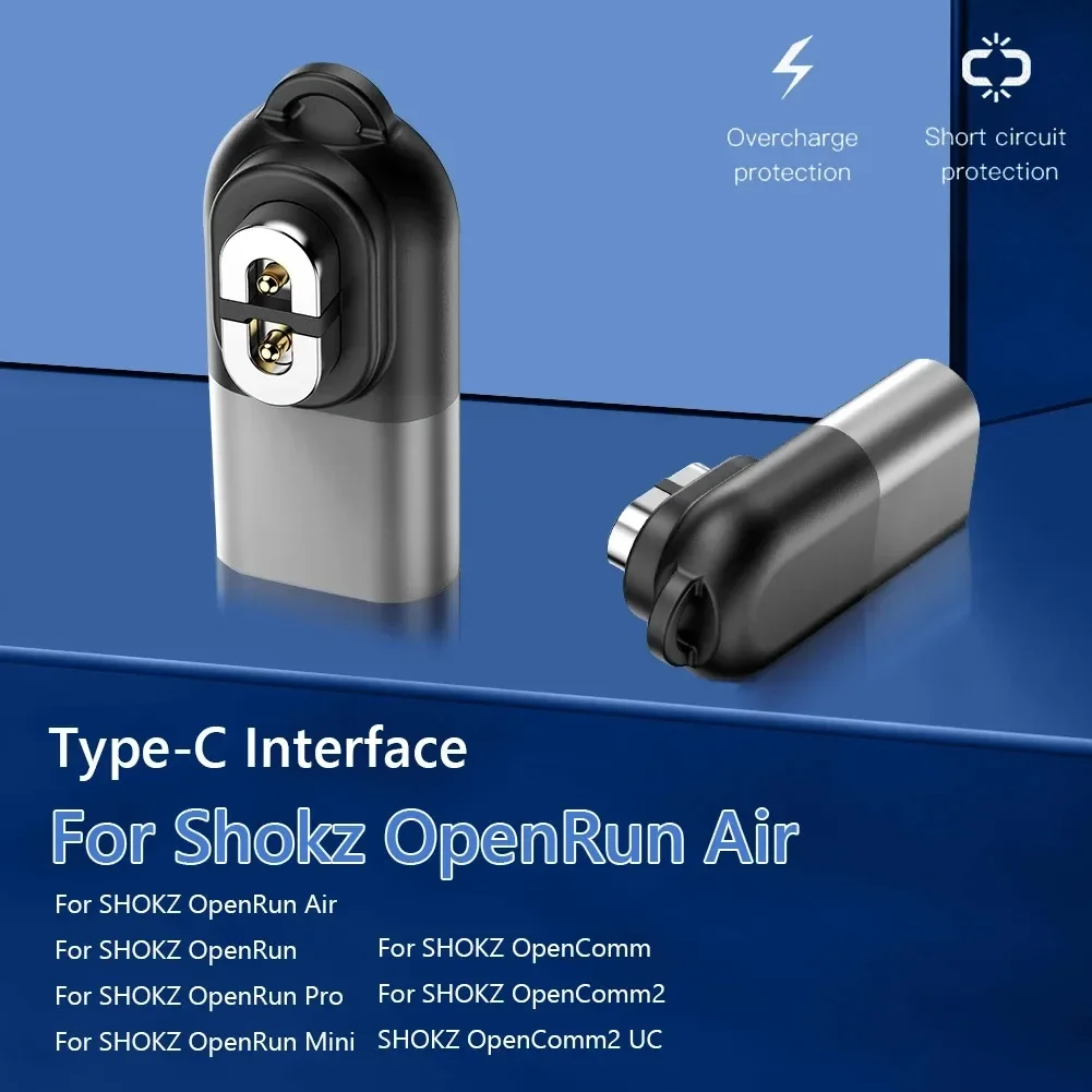 Used for Aftershokz OpenRun Air/OpenRun Pro/Mini Electronic Magnetic Charger Converter C-type To USB Adapter Accessories