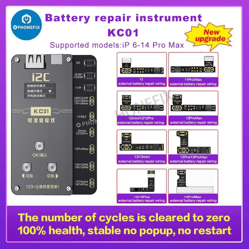 i2C KC01 Battery Data Calibrator Battery Flex Cable For iPhone 6 -14 Pro Max Battery Health Calibrate Renovate Cycle Data Reset