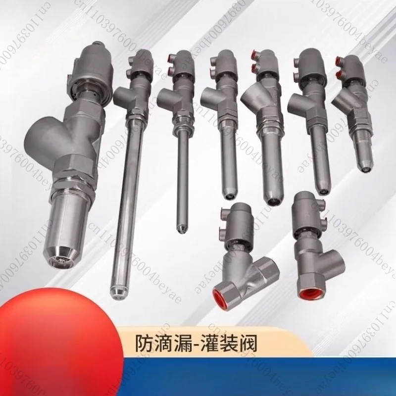 Stainless steel anti-drip lengthened pneumatic vertical filling head for new product filling machine