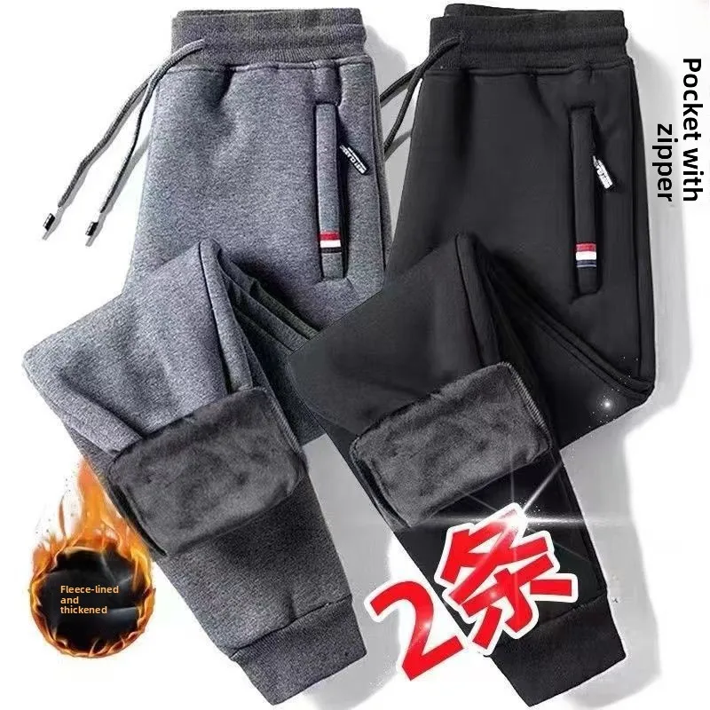 Men's Winter Thickened Fleece Lined Slim Fit Casual Pants Artistic Loose Sports Sweatpants Polyester Fiber All Seasons