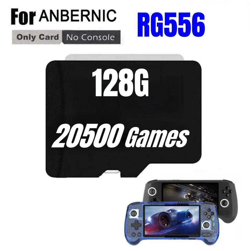 Anbernic RG556(ゲームカード無し) S723f200e1782473197932608b2d56