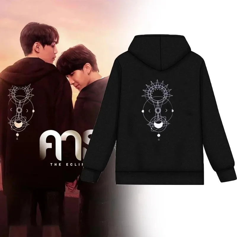 The Eclipse First Khaotung Cosplay Black Cotton Hoodie Unisex Adult Sweatshirt Jacket Winter Fleece Pullover Clothing