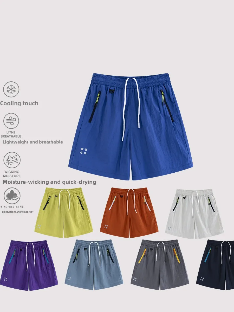 

Ultra-Thin Breathable Quick-Dry Hiking Shorts Outdoor Sports Loose Fit Couple's Style Dopaamine Mountain Series Shorts