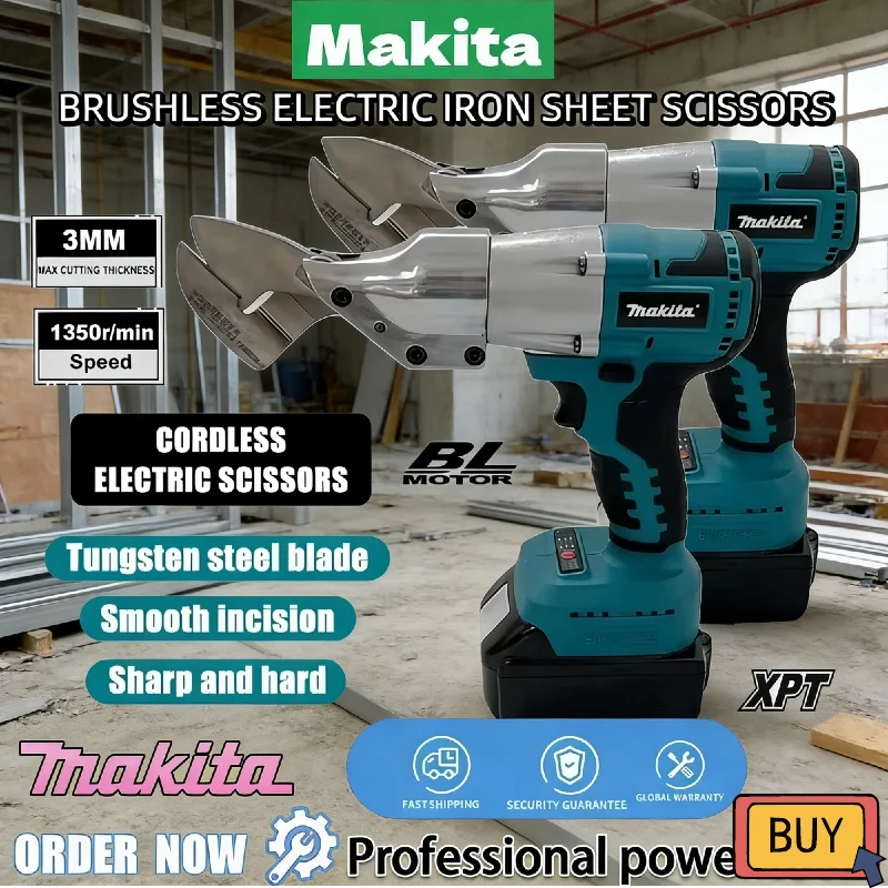 

Электрические бесщеточные ножницы Makita 18В, аккумуляторные, профессиональный инструмент для резки металла, ножницы для листового металла, электроинструмент
