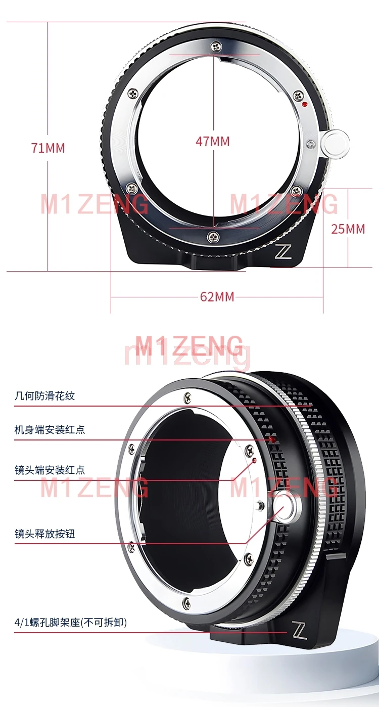 AI-Nik Z Adapter ring for nikon AI/S/D/F mount lens to nikon Z z5 Z6 Z7 z8 z9 z30 z50 z6ii z7ii z50ii zfc zf Z6III Camera