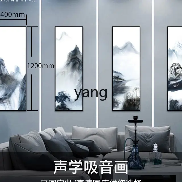 lmm sound-absorbing decoration hanging painting living room bedroom entrance acoustic sound-absorbing board background wall