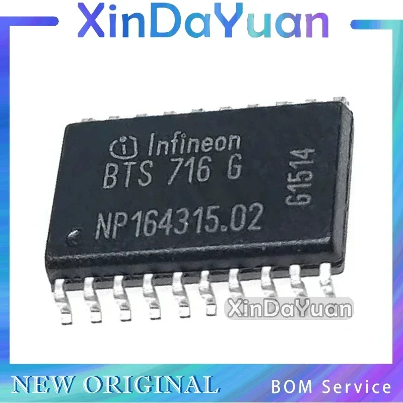 

5 шт. BTS716G SOP-20 Оригинальная аутентичная шелкография BTS716G