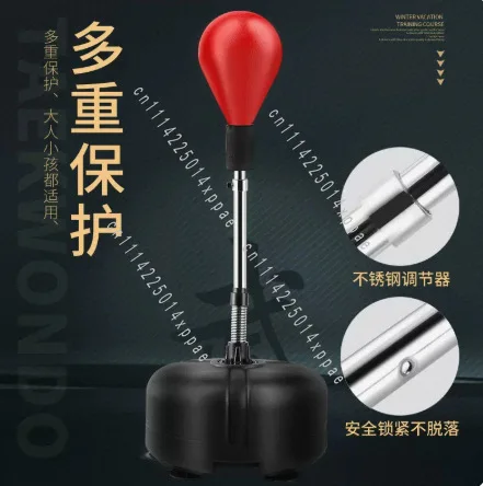 Ball Household Use Manufacturer Wholesale Vertical Reaction Ball Evasion Training Equipment on-site Reaction Target