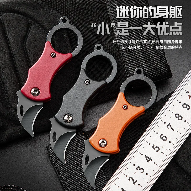 Portable Pocket Knife Mini Box Cutter Folding Fruit Knifes Keys Hanging Pendant Necklace Outdoor Camping Eagle Claw Finger Toy