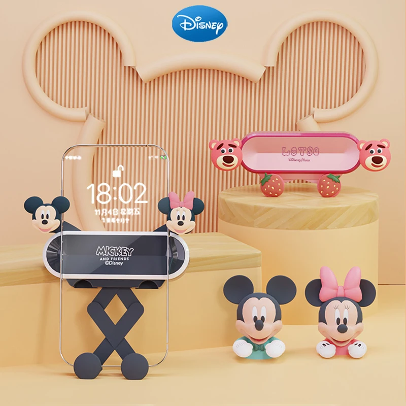 Disney Mickey Mouse Car Phone Holder for Bracket Gps Stand Cartoon Anti-Skidding Shockproof Rotatable Support Mobile Accessories