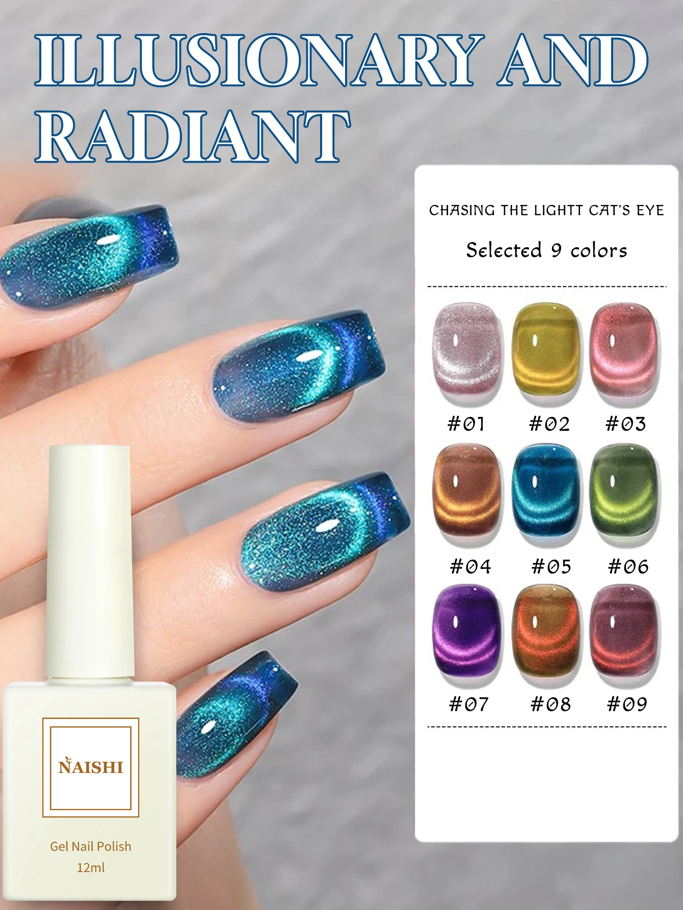 9PCS 2025 Nuovo Nail Art Terapia UV Scintillante Arcobaleno Blu-Verde-Viola Doppia Luce Sovrapposta Cat Eye Trasparente Smalto Gel per unghie