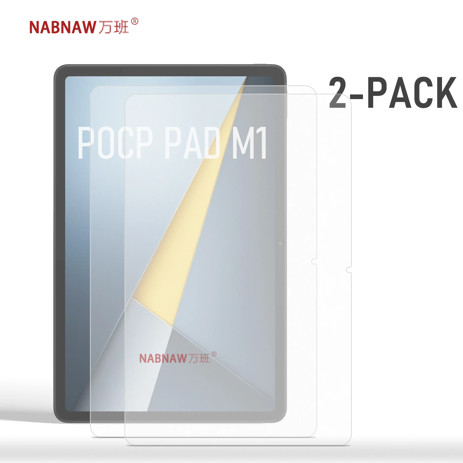 

Bubble-Free Tempered Glass Screen Protector For Xiaomi POCO Pad M1 12.1" Full HD Scratch Proof Film 2 Pieces