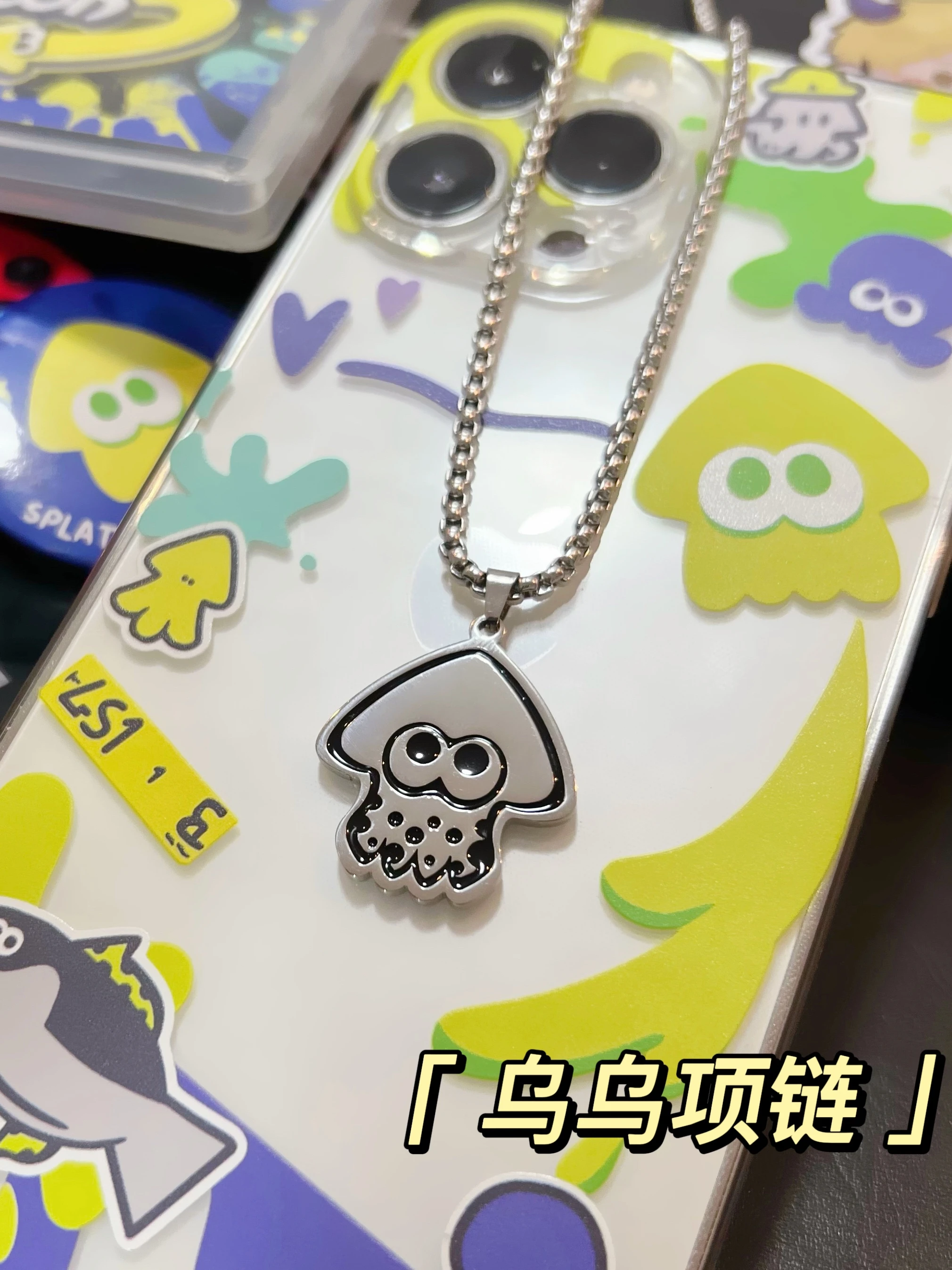 

Game Splatoon 3 Squid Necklace Titanium steel Sweater Chain Pendant Prop Accessories Gift for Men And Women