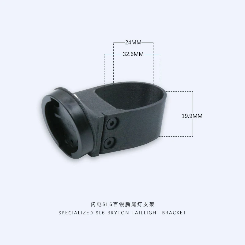 Rear Light Tail Light Seatpost Mount for Specialized Tarmac SL6 Fit Garmin Varia Magene Bryton Bike Seat Post Bracket Holder