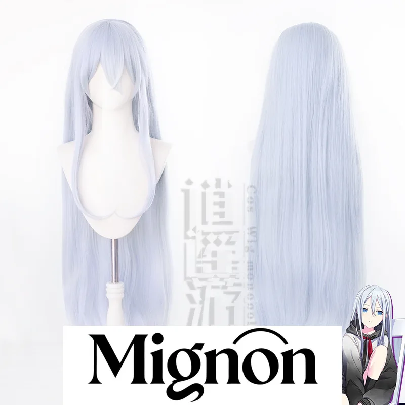 

Project Sekai Yoisaki Kanade Cosplay Wig feat. Mignon Halloween Gift