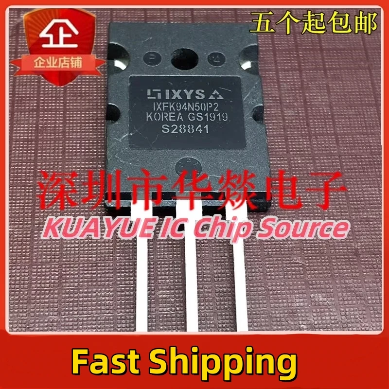 10PCS-30PCS IXFK94N50P2 TO-264 500V 94A 품질 빠른 배송 재고 있음