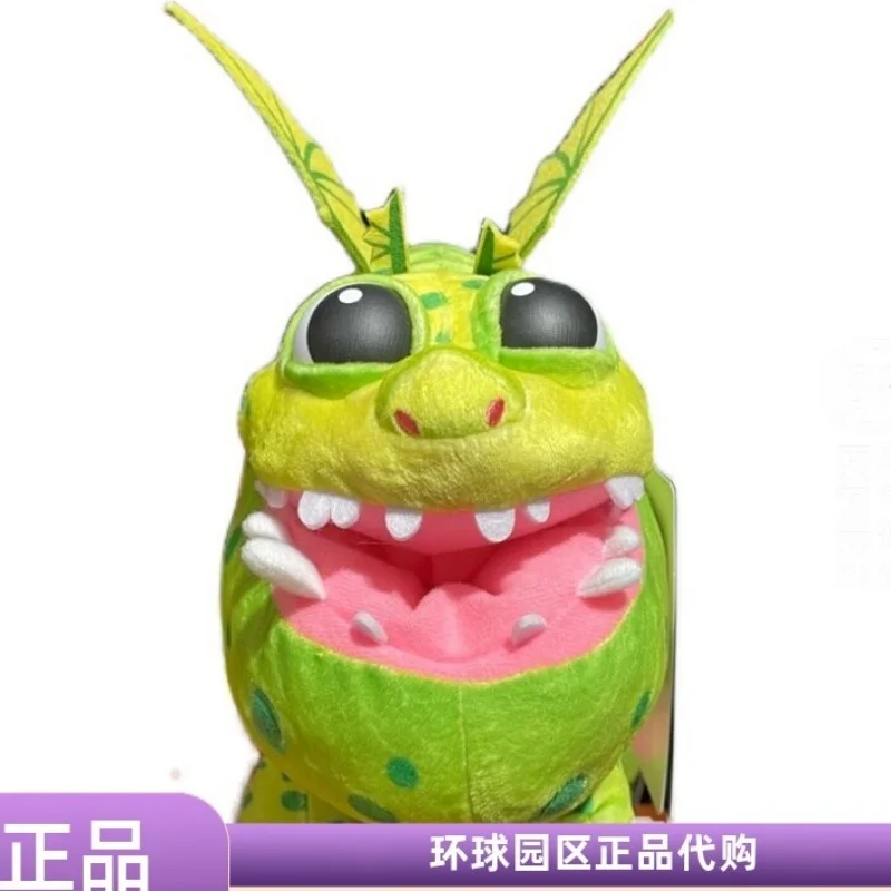 universal-studios-beijing-super-cute-gronckle-chibi-plush-toy-collectible-souvenir-gift