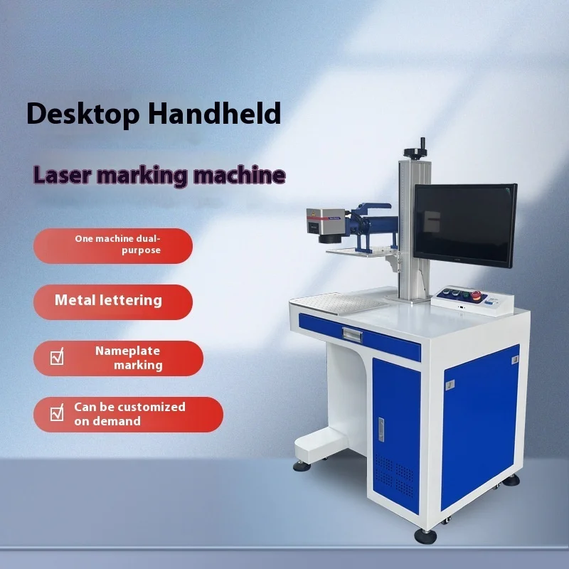 

Desktop Handheld Fiber Machine Metal Sign Tag Engraving Dual-Use Laser Marking