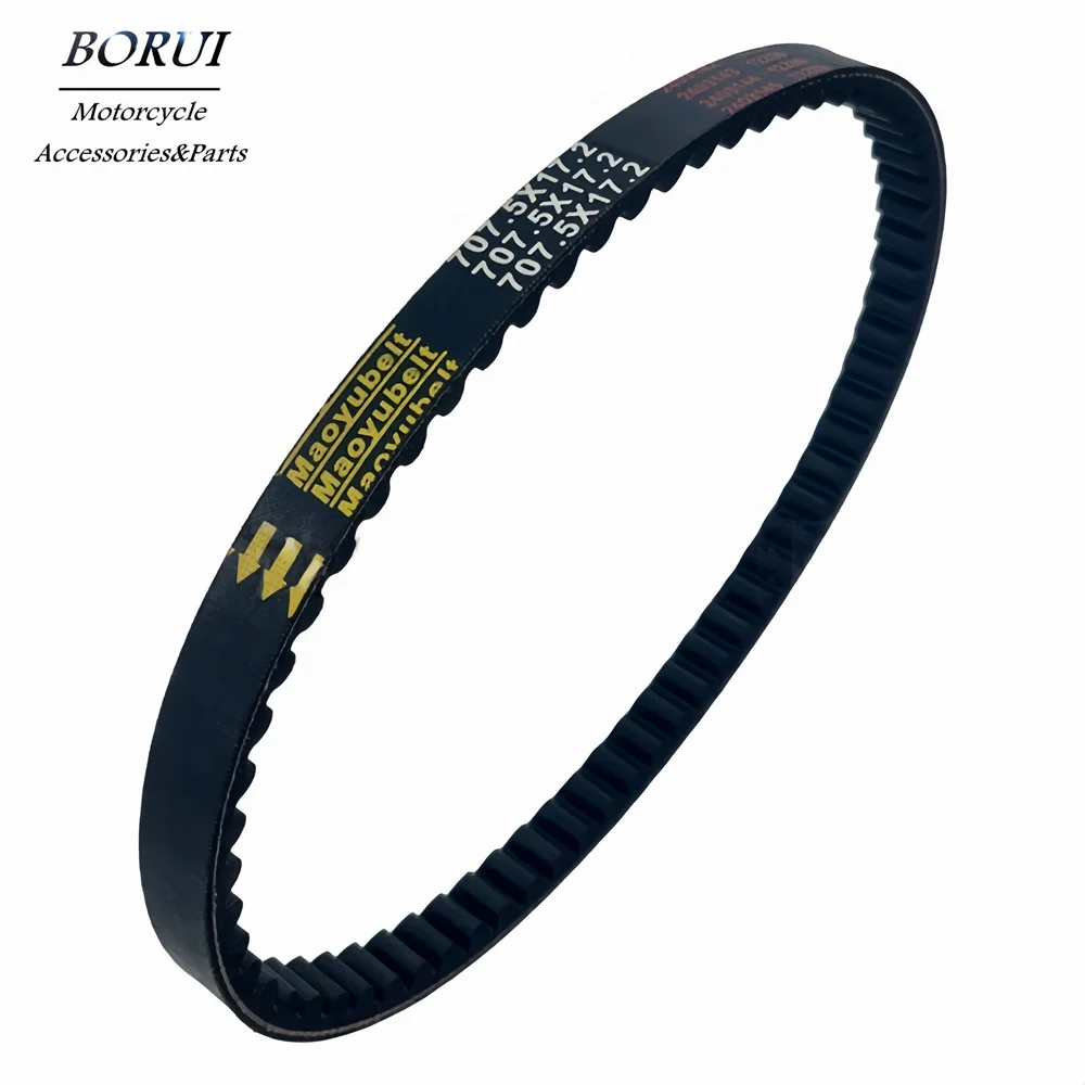 

CVT Drive Belt for Polaris Sportsman 90 Outlaw 50 90 110 2310018S-000 707.5*17.2