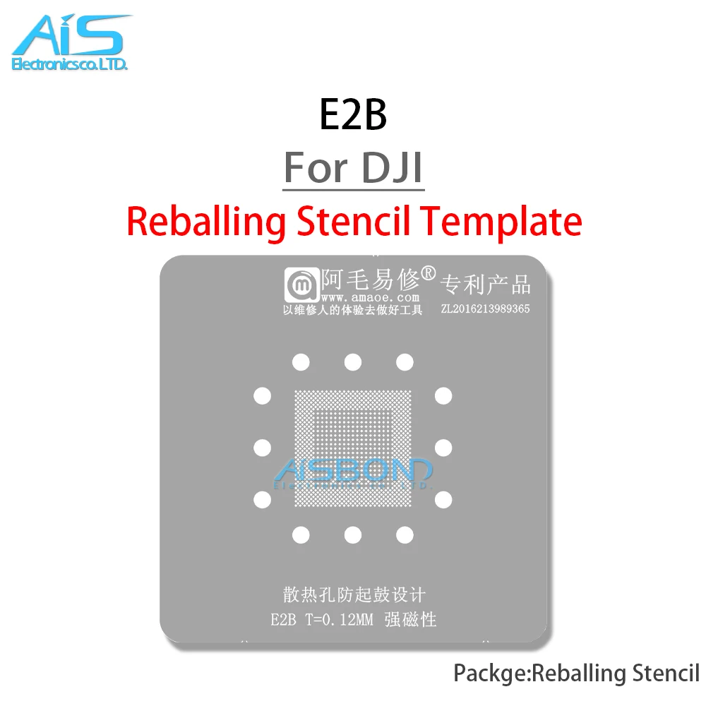 Amaoe E2B BGA Stencil Reballing Template Station Kit For Dji UAV CPU IC Positioning plate