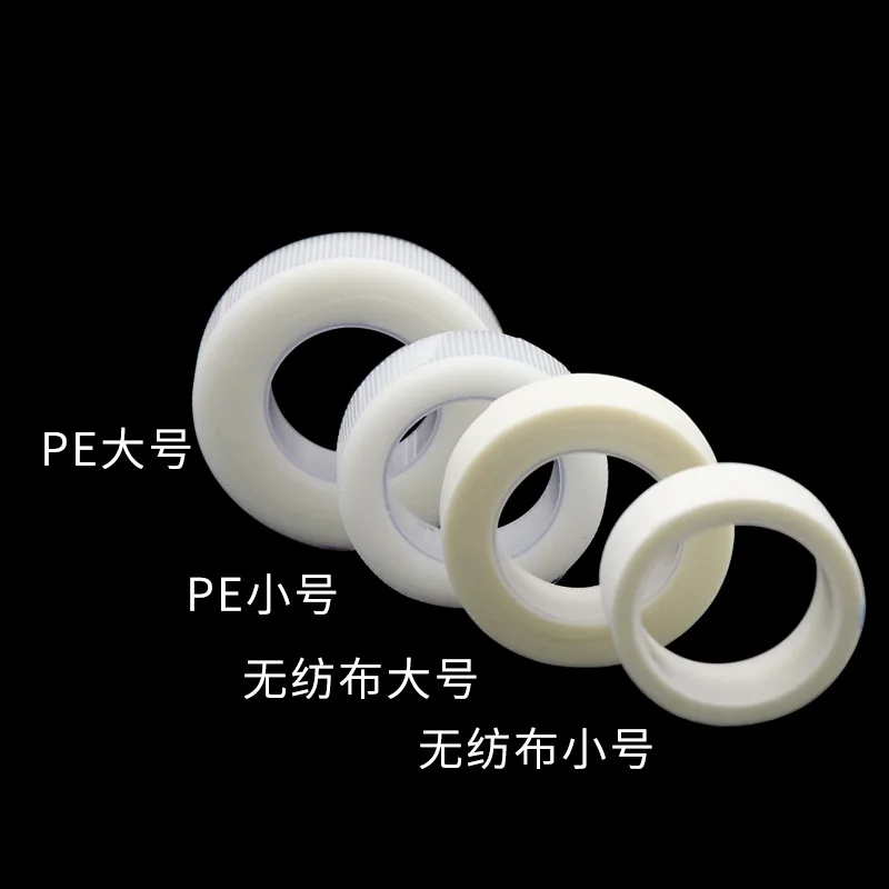 1 Pc Eyelash Small …